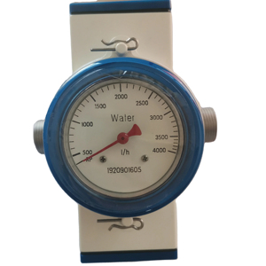 Krohne DW181 DW182 DW183 DW184机械流量开关流量计水报警开关流量控制器 - Product Image 3
