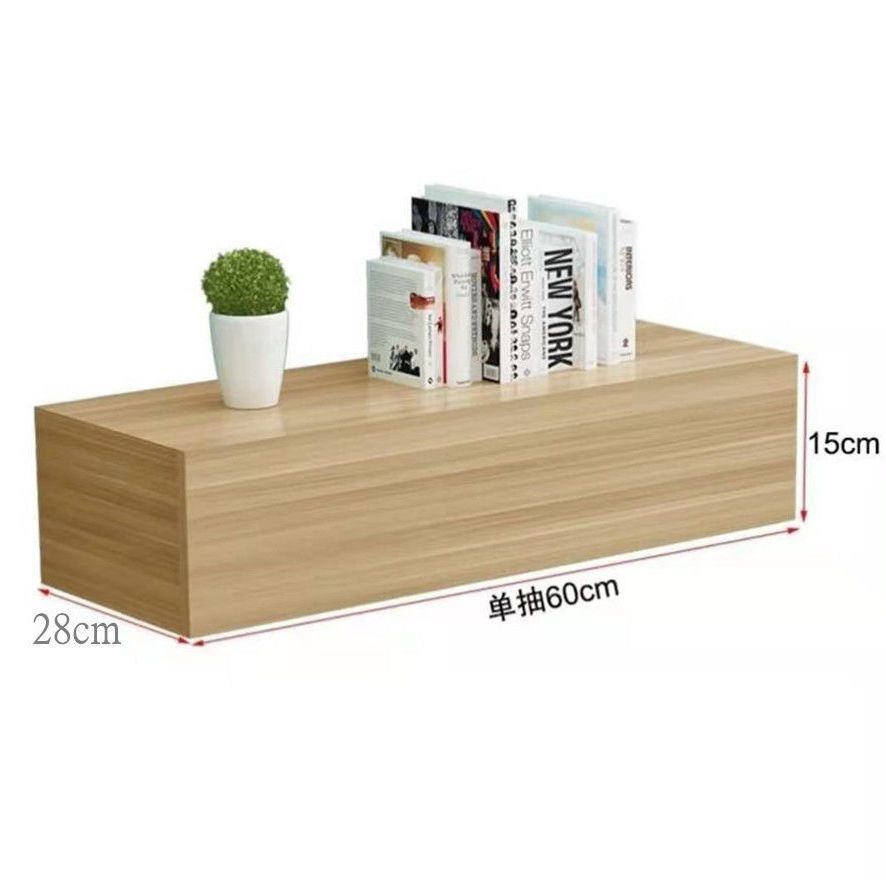 Length 60cm, Width 28cm, Height 15cm, Light walnut color