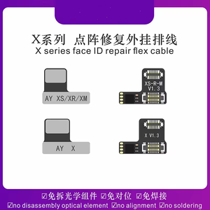 AAY A108 BOX True Tone Face ID programador de batería para <span class=keywords><strong>iPhone</strong></span> X 11 12 13 14 Pro MAX Dot Matrix reparación Flex batería Reparación de salud
