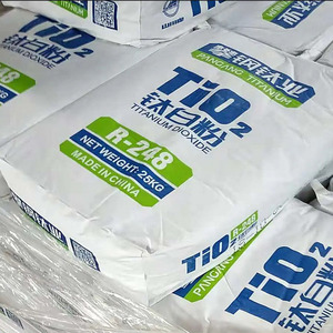 Dióxido de titanio TiO2 de alta calidad a precio de fábrica para pintura/caucho/tinta/PVC - Product Image 5
