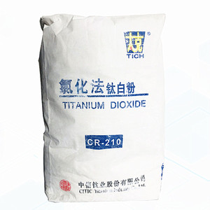 CR210 Titanium <strong>TiO2</strong> Pigment Titanium Dioxide <strong>Rutile</strong> CR 210 for <strong>Masterbatch</strong> PVC - Product Image 6
