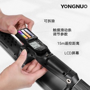 YONGNUO YN360 IV LED el RGB sopa işık sopa işık uzaktan kumanda ile Bi renk - Product Image 3