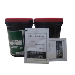 Doyan'dan sensiemulemülsiyon serigrafi sıcak satış ile yüksek kaliteli diazo fotoğraf emülsiyon AD20 Murakami - Product Image 2