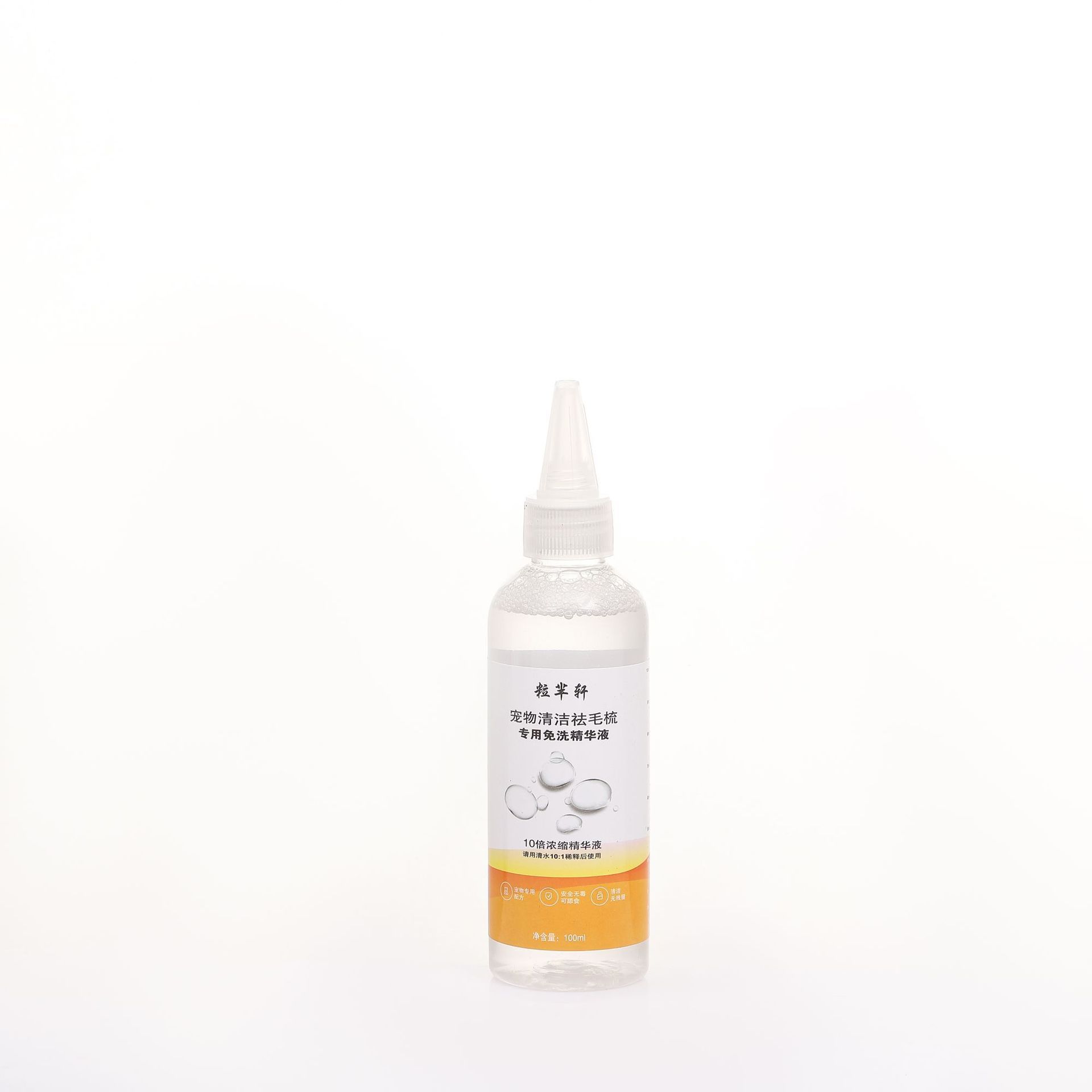 Siero per animali domestici da 30ml
