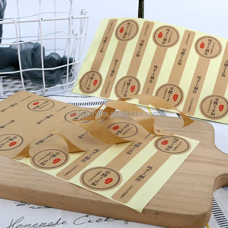 Pegatinas autoadhesivas hechas a mano puras, papel de etiqueta de palo largo, papel circular, poste de sellado de caja para hornear