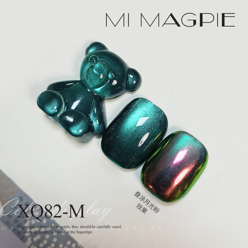 MRY112-14