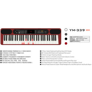 Teclado de piano digital de demostración 50, de 61 teclas teclado electrónico, instrumento de teclado Musical rojo con tecla de respuesta táctil y LCD - Product Image 3