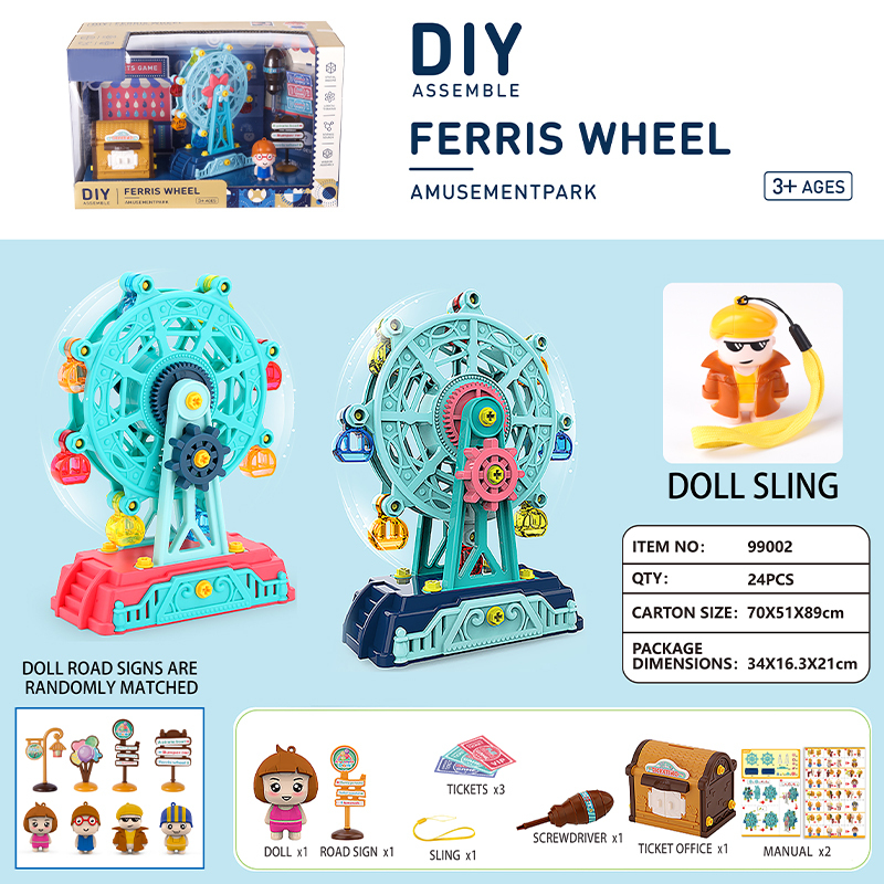 DIY ferris wheel(99002)