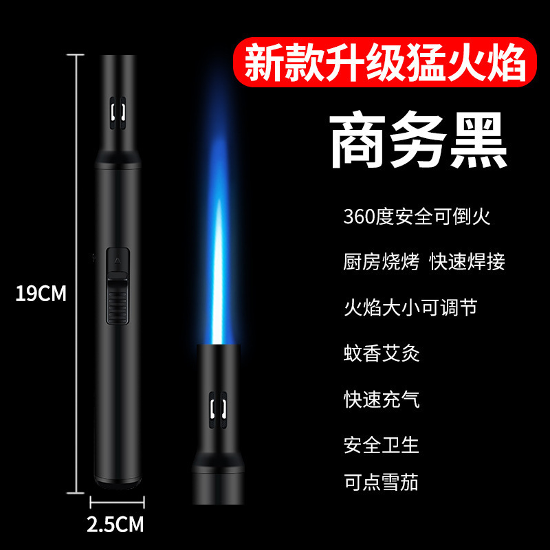 Knight Black