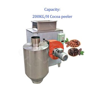 可可豆剥壳机迷你土耳其可可去皮加工机 - Product Image 4