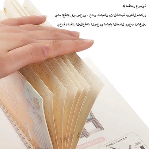 4 adet arapça sihirli pratik defterini arapça alfanümerik kaligrafi yazı kİtabi - Product Image 6