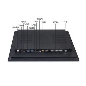 OEM Customized IP65 <strong>10</strong>.4' 15' 15.6' 21.5' Vandal-Proof Industrial Rugged <strong>Tablet</strong> Panel PC for <strong>Windows</strong> Linux All in One - Product Image 6