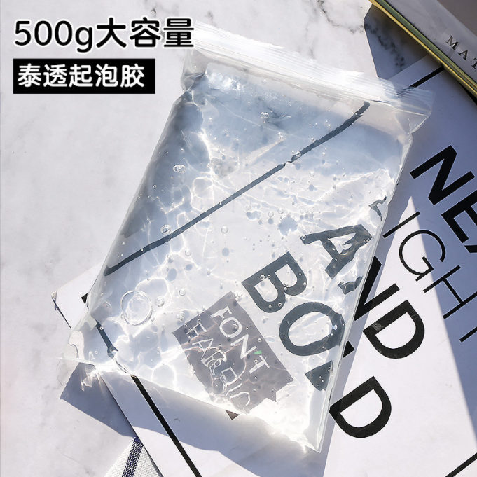500g