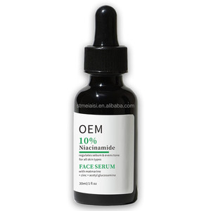 Özel Logo biyolojik uçucu Vetiver parfüm yağı ev güzellik ücretsiz Iter huş konsantrasyonu ile kişisel bakım - Product Image 4