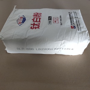 优质河南二氧化钛金红石颜料，价格优惠。有库存，准备发货。