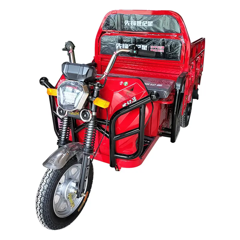 130Cm Trike 3 Rodas Caminhão De Sorvete Elétrico 3 Rodas Carga Do Carro Auto Rickshaw