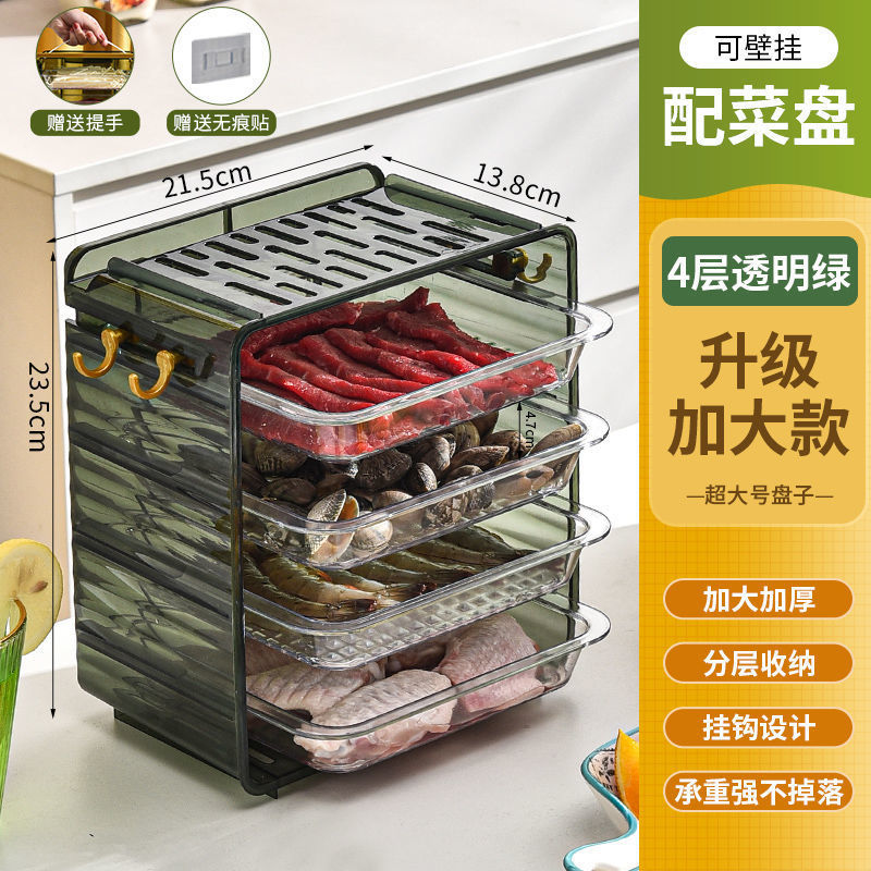 Transparent Green - 4-Layer Extra Large