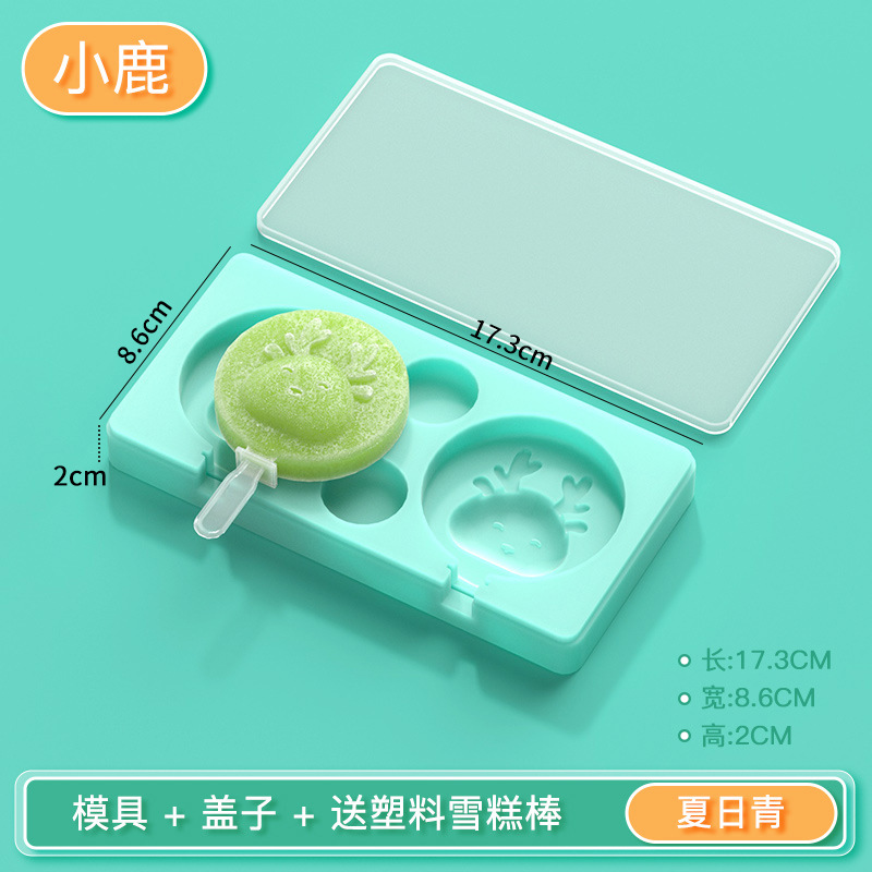 Deer light blue with lid and 3 ice cream sticks