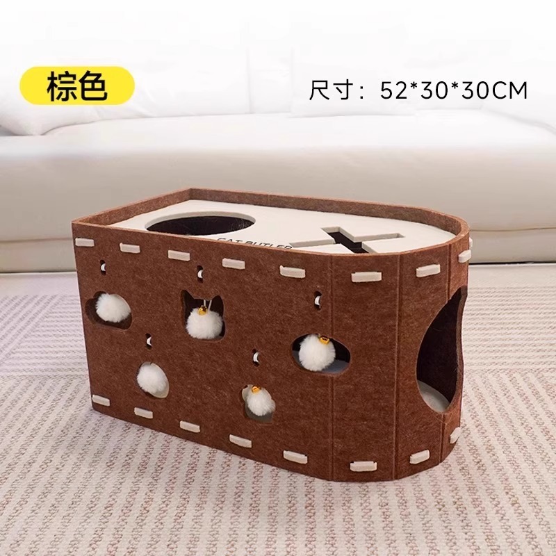 Arbre à chat et panier pour chat en feutre - Marron