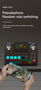 <strong>Microphone</strong> Music Sound Card Set Interface De <strong>Audio</strong> Dj Mixer Sound Card With Desktop <strong>Microphone</strong> 12 Sound Effect 3 <strong>Input</strong> Mic <strong>Input</strong>