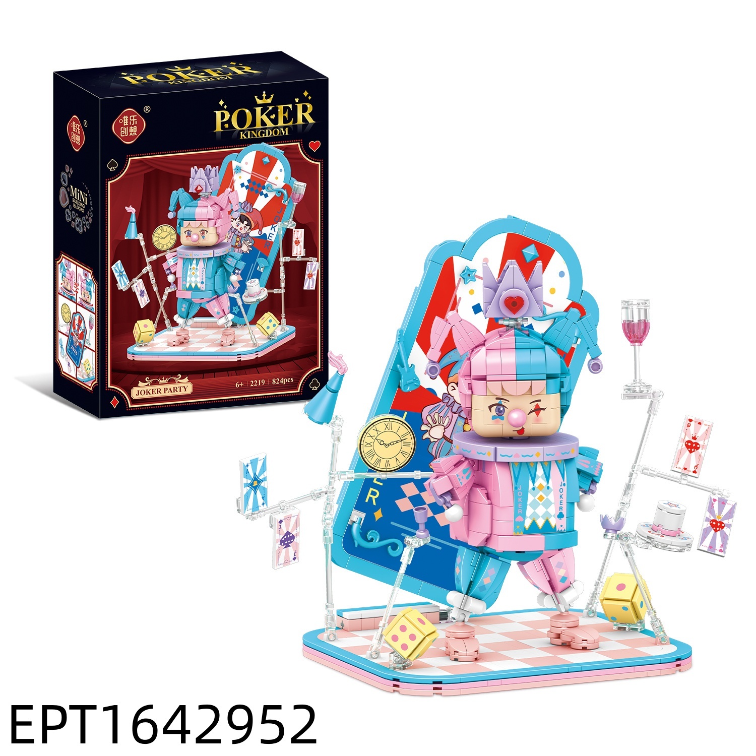 EPT1642952