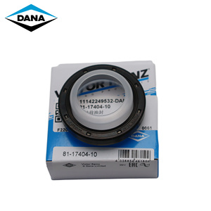 אטם גל ארכובה קדמי מנוע אוטומטי עבור BMW E39 E36 E52 E53 OE 11142249532 81-17404-10
