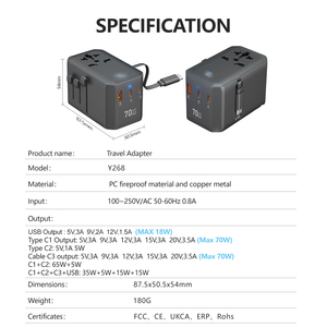 高速充電器携帯電話PD70W GAN国際プラグユニバーサルトラベルアダプタータイプC格納式ケーブル付き