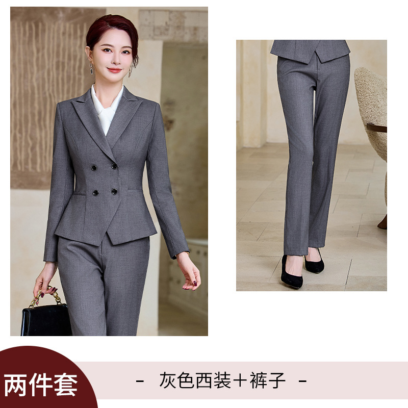 Gray suit + trousers