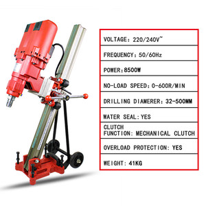 Newly <strong>500MM</strong> Concrete Diamond <strong>Core</strong> Adjustable Diagonal Support Well <strong>Drill</strong> Machine