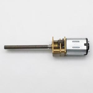 Động cơ keshuo động cơ N20 hộp Số động cơ khóa trung tâm với vít chì - Product Image 1