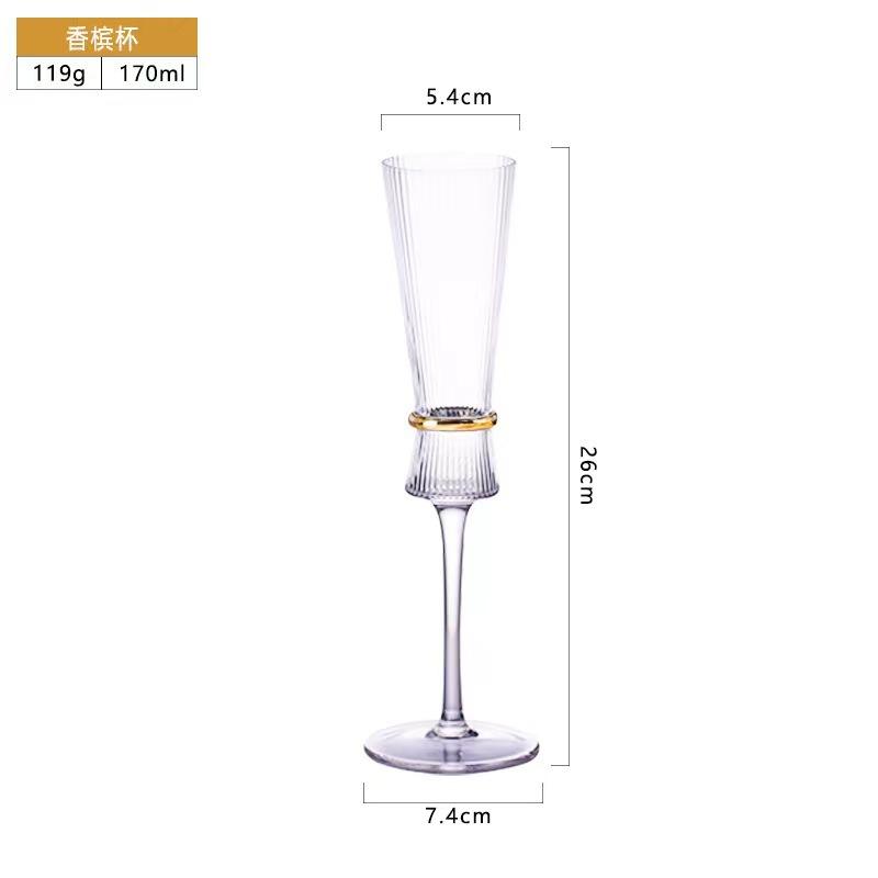 Gold Border champagne glass