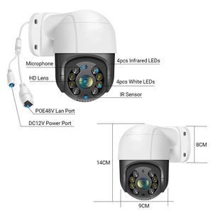 Xmeye 32CH NVR套件4K PTZ闭路电视摄像系统8MP POE安全摄像系统检测双向音频ip66 h265 poe ip摄像套件 - Product Image 3