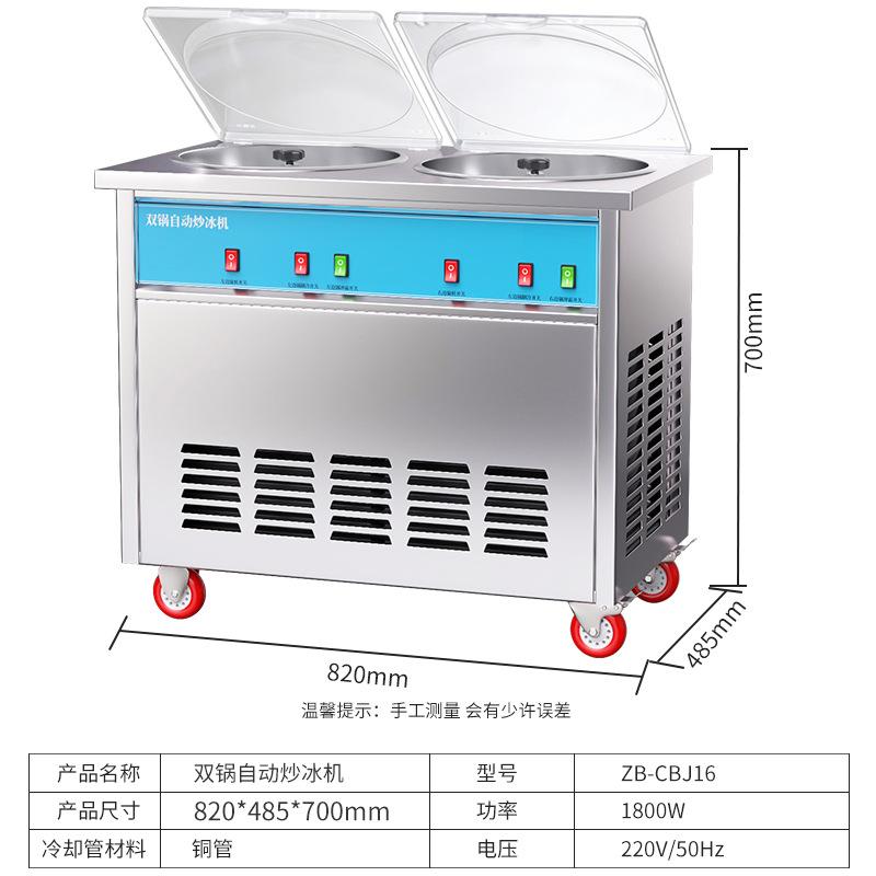 ซิลเวอร์ ZB-CBJ16
