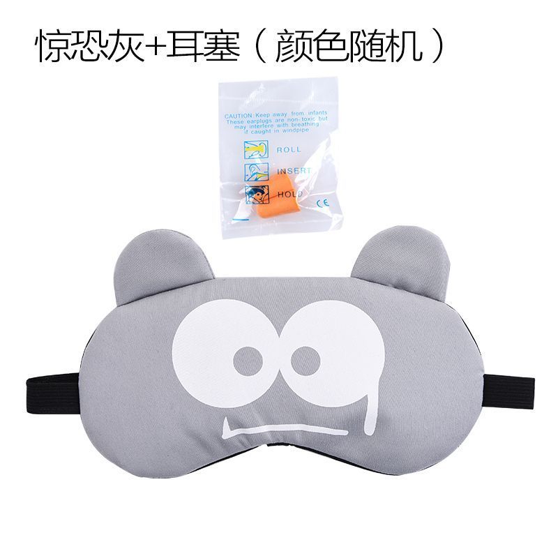 Panic gray earplugs