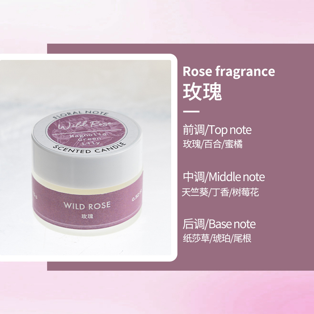 Rose/Sand White