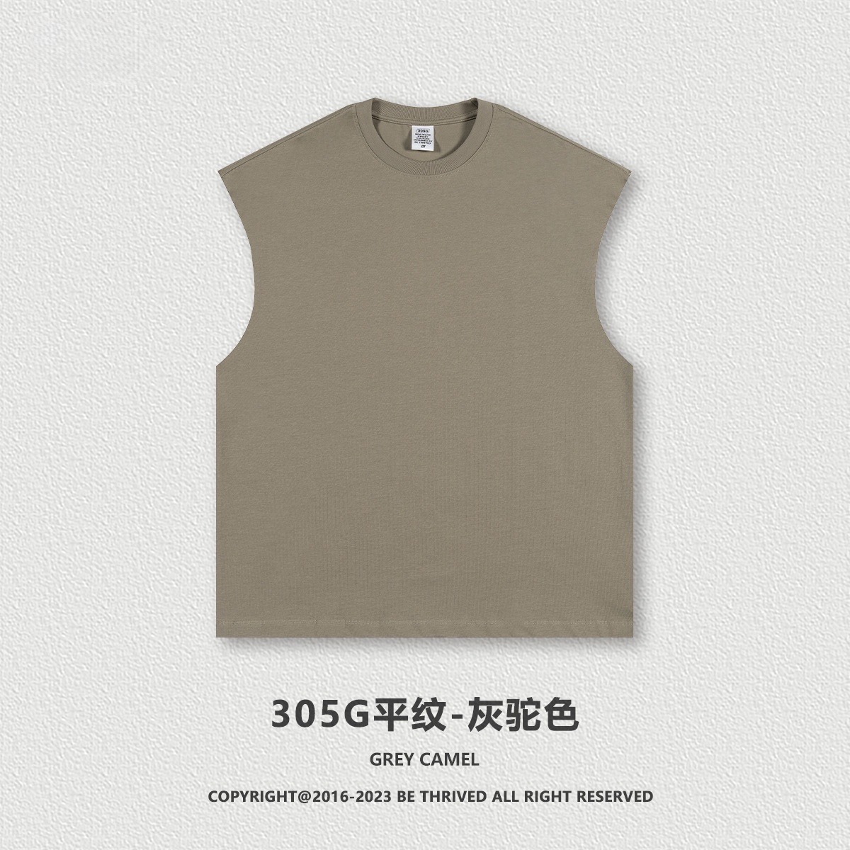 Grey camel color