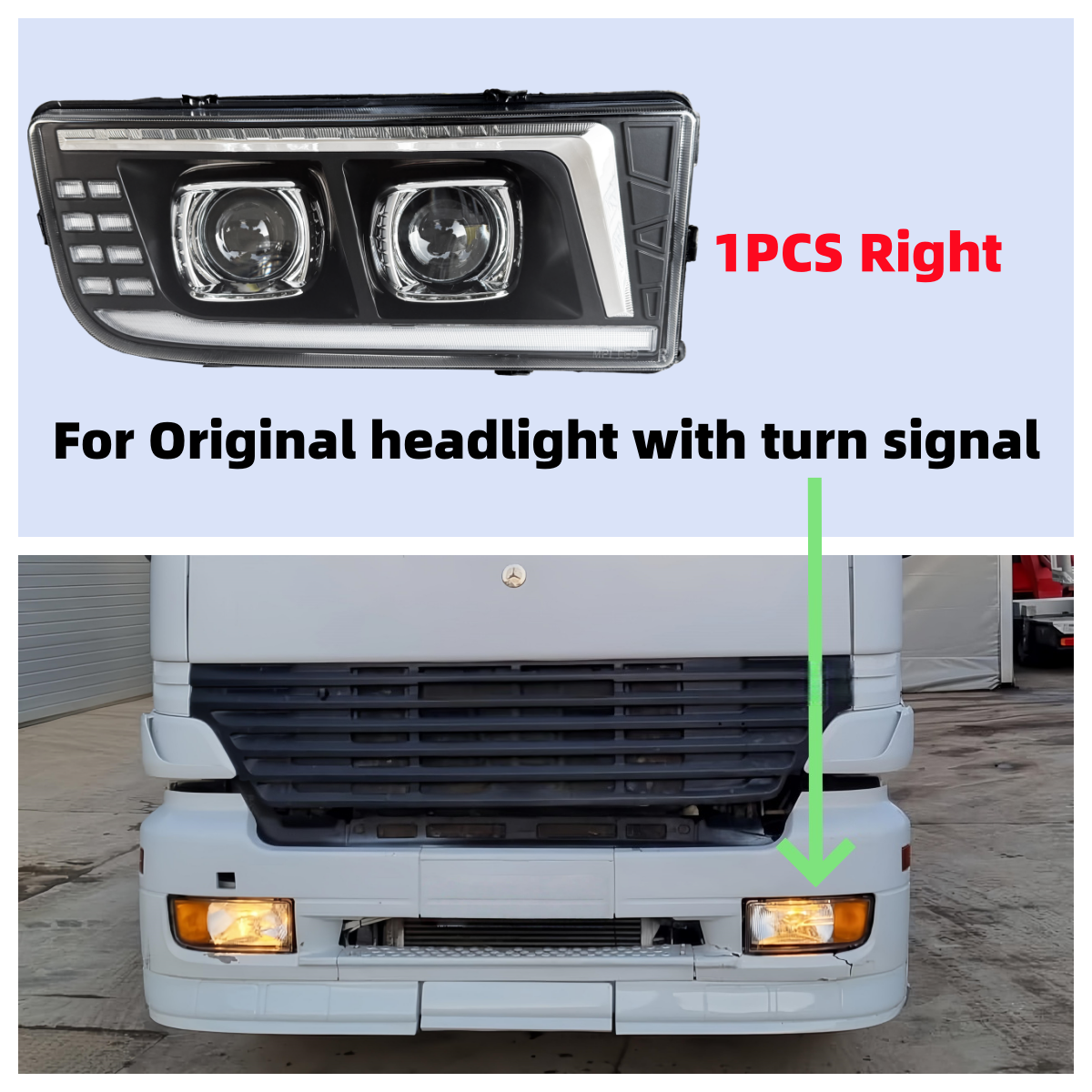 1 pièce droite avec clignotant