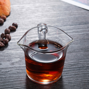 Espresso Coffee Mugs 2 Ounce Measuring Glass <strong>Cup</strong> Back <strong>to</strong> School Milk <strong>Cups</strong> with Shot Glass for Measurements - Product Image 4