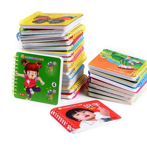 Kaliteli spiral/tel- o bağlama biz baskı hizmeti iyi fiyat, ders kitabı, ders kitabı - Product Image 1