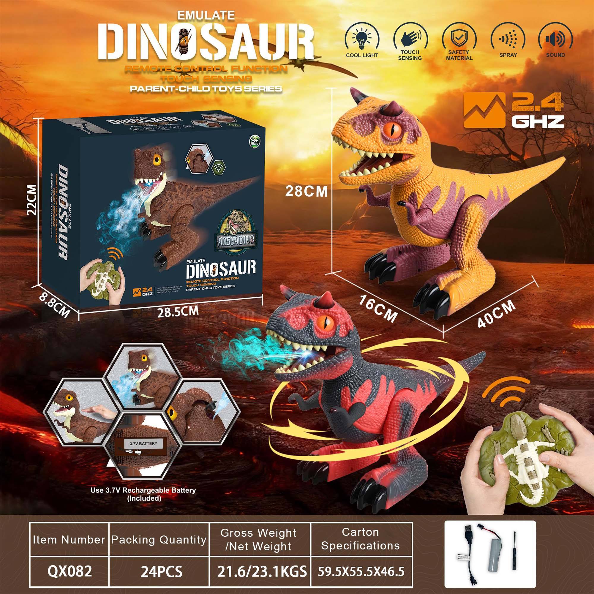 คาร์โนเทอราส