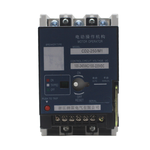 Disyuntor de control remoto CD2-250 + NLM1-250/3300, disyuntor de caja moldeada con mecanismo de funcionamiento eléctrico - Product Image 3
