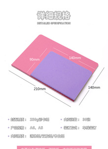 Diary <strong>Notebook</strong> A5 A6 30 Pages Sewing <strong>Binding</strong> Simple Various Colors Soft Cover <strong>Notebook</strong> <strong>With</strong> Colorful <strong>Notebook</strong> - Product Image 6