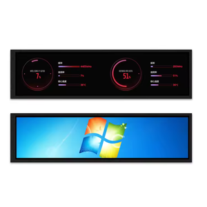 TFT LCDメーカー8.8インチTFT LCDモジュール1920*720高解像度TFTディスプレイ - Product Image 1
