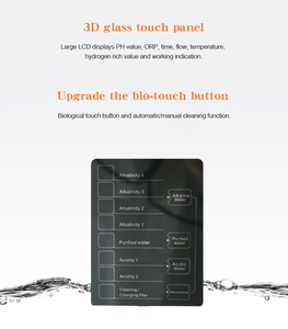 离子化碱性水过滤器碱性离子化水发生器oem碱性水离子发生器 - Product Image 5