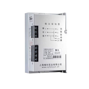Transformador trifásico AC380V de entrada 3KVA, salida trifásica de 220V, especial para servomotor, Transformador electrónico - Product Image 4