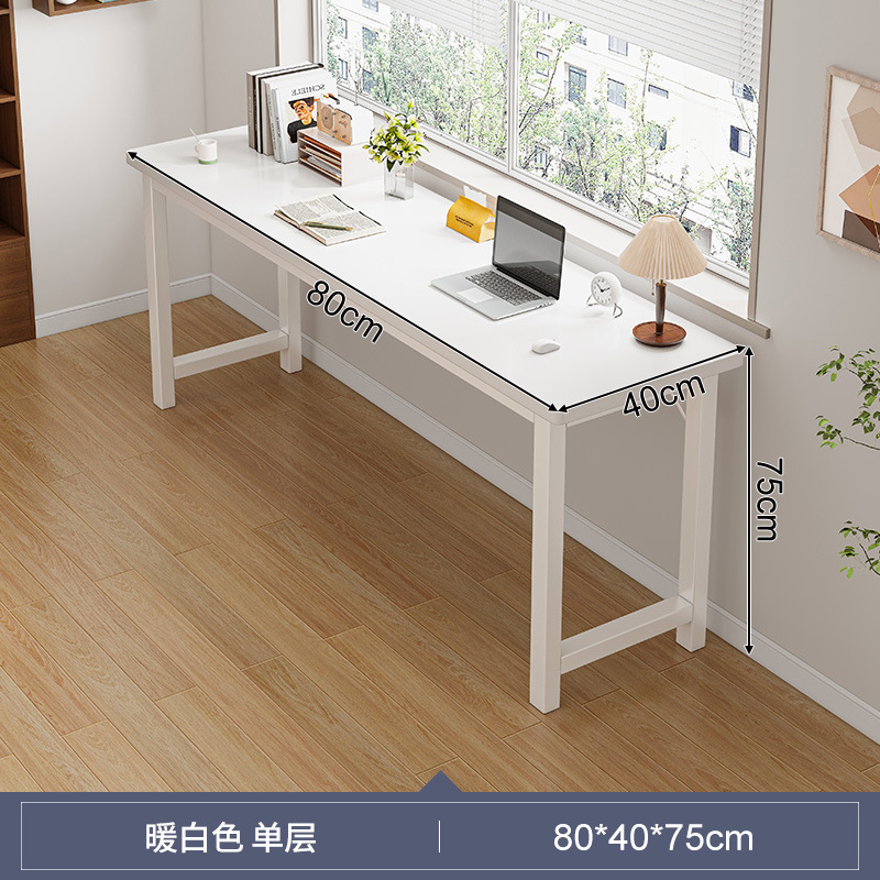 Monocouche blanc chaud 80cm
