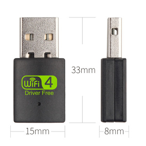 300Mbps 2.4Ghz无线网卡设备Wifi加密狗USB Wifi适配器PC电脑外部网卡 - Product Image 5