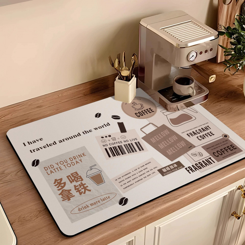 Tapis de drainage TB 002 - Energy Coffee Shop