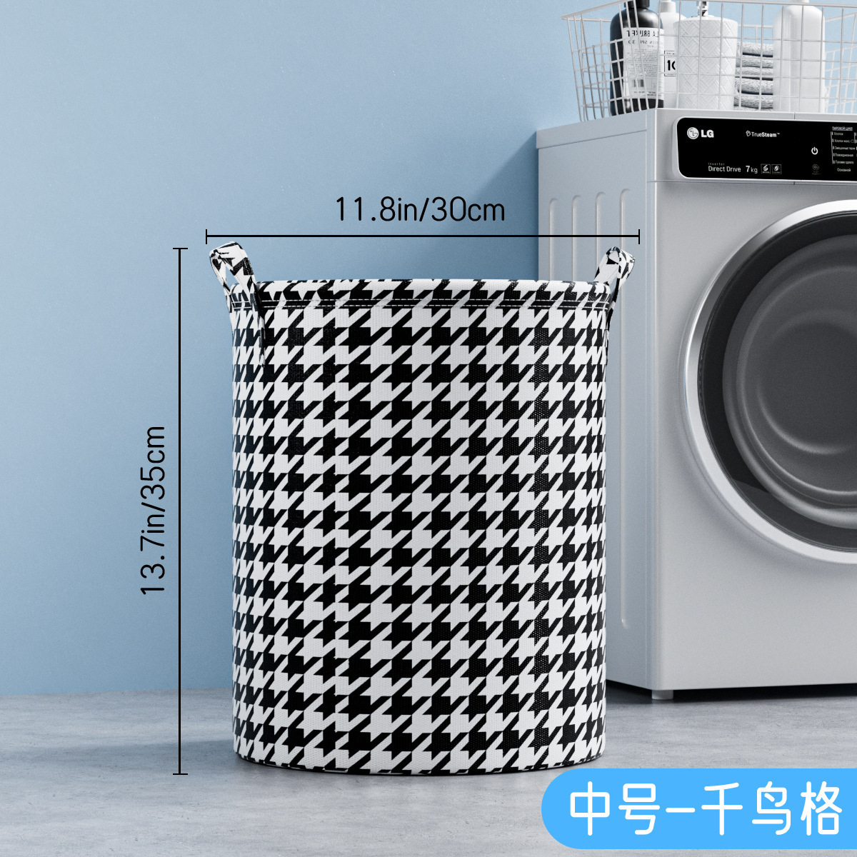 Houndstooth Medium