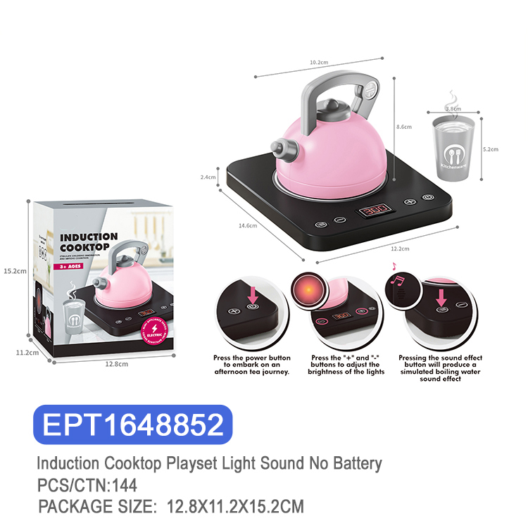 รหัสสินค้า: EPT1648852 เตาแม่เหล็กไฟฟ้าพร้อมไฟและเสียง